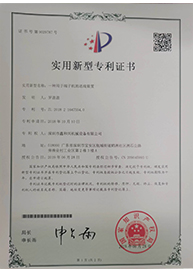 優質全自動穿膠殼機,優質排線端子插殼機