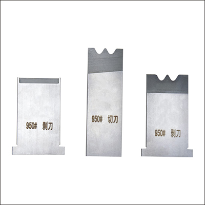 950裁線機刀片
